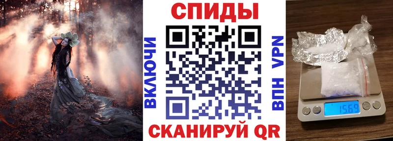 наркотики  Стрежевой  АМФ 98% 