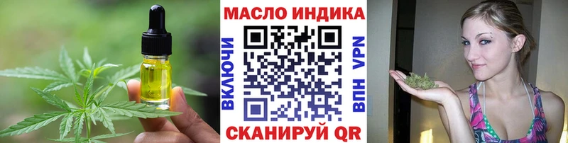 Cannafood конопля  купить наркотики сайты  Стрежевой 