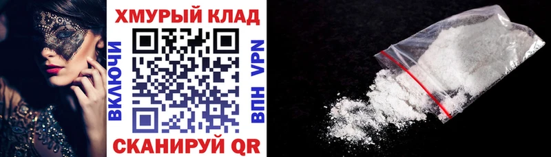 ГЕРОИН гречка  мориарти Telegram  Стрежевой  сколько стоит 