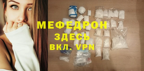 дживик Покров