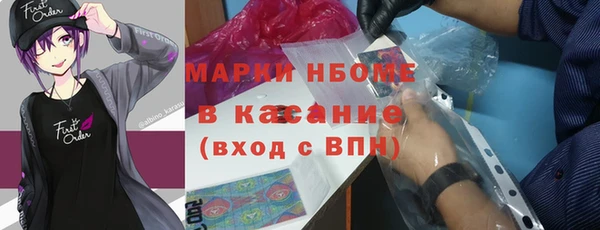 дживик Покров