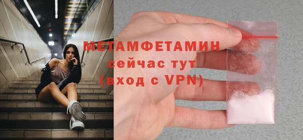 дживик Покров