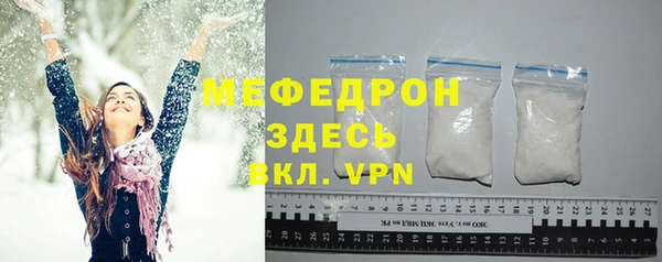 COCAINE Вуктыл