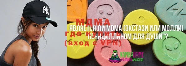 амф Покачи