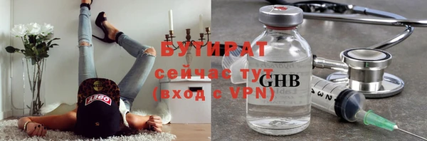 дживик Покров