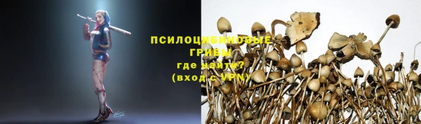 мдма Покровск