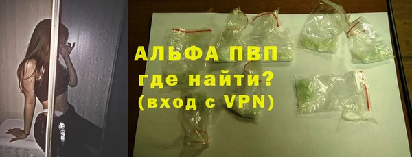 дживик Покров