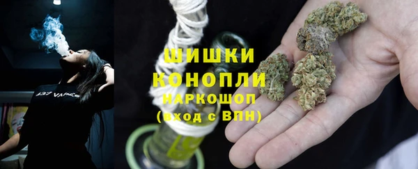 мдма Покровск