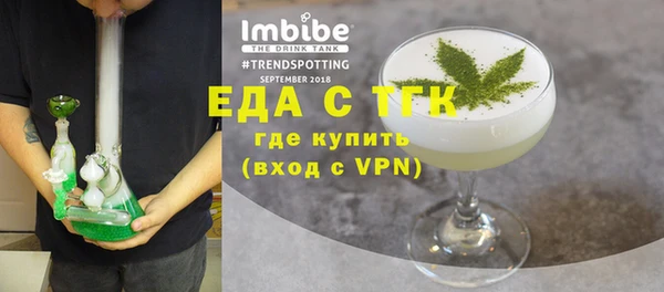 амф Покачи