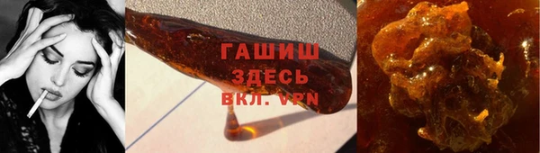 дживик Покров