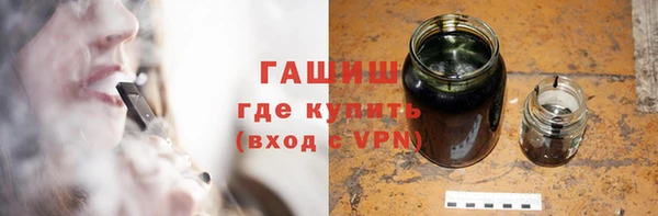 дживик Покров