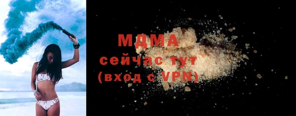 амф Покачи