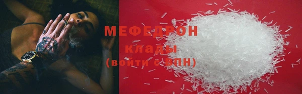 дживик Покров