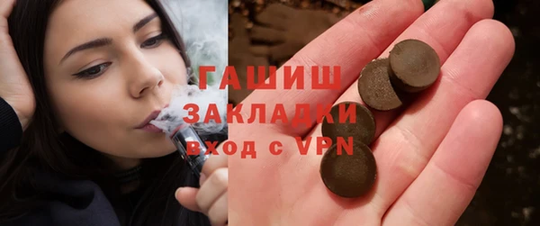 амф Покачи