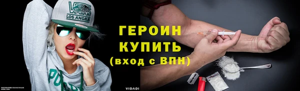 спайс Всеволожск