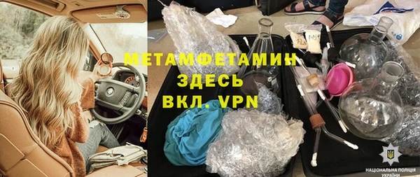 дживик Покров
