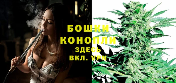 мдма Покровск