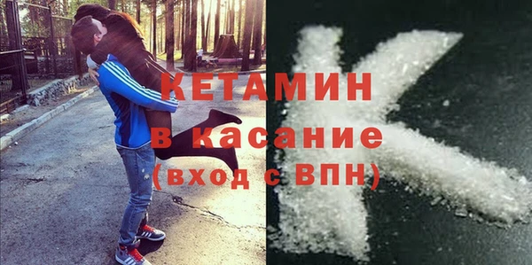амф Покачи