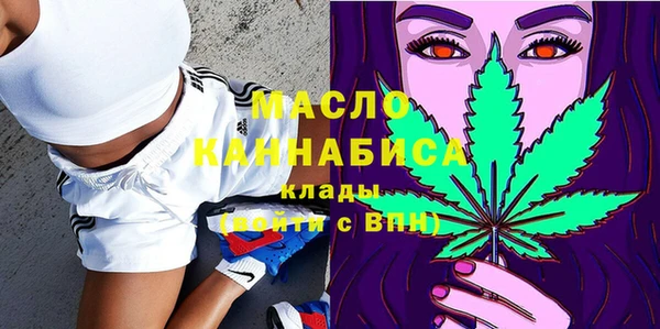амф Покачи