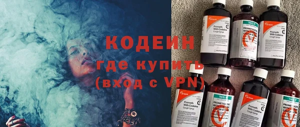 дживик Покров