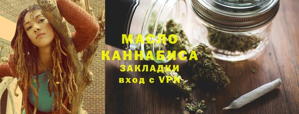 мдма Покровск
