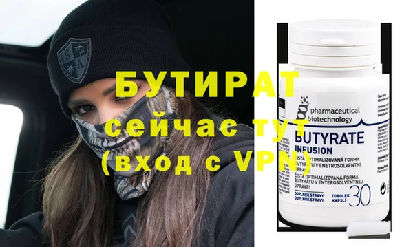 дживик Покров