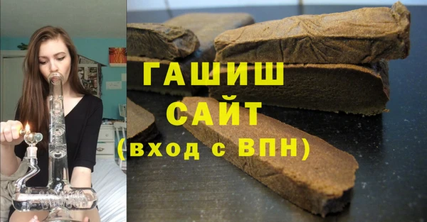 амф Покачи