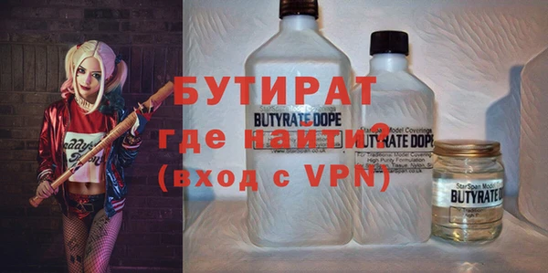 дживик Покров