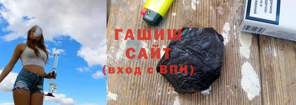 дживик Покров