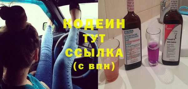 дживик Покров