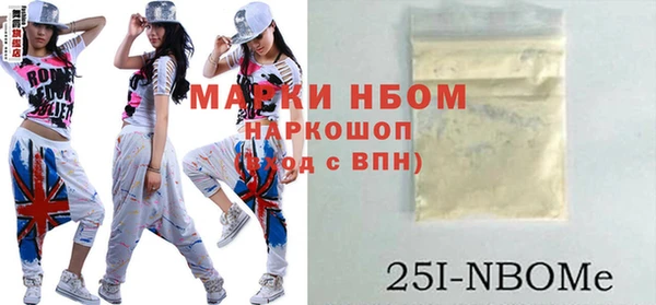 амф Покачи
