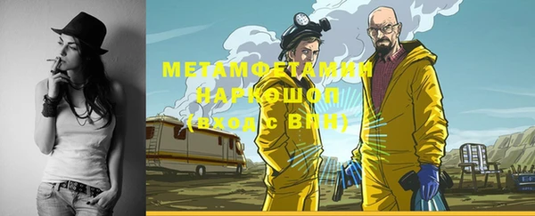 амф Покачи