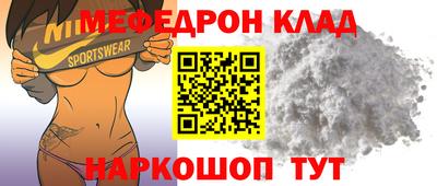 соль курить ск Заводоуковск