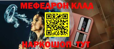 соль курить ск Заводоуковск