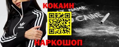 скорость mdpv Жуковский