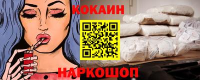 MESCALINE Заволжье