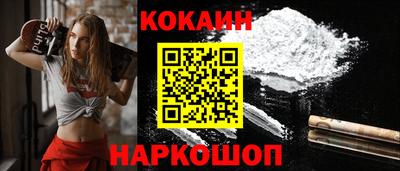 скорость mdpv Жуковский