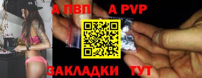 MESCALINE Заволжье