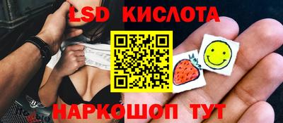 скорость mdpv Жуковский
