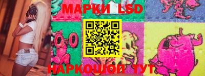 соль курить ск Заводоуковск