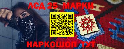 скорость mdpv Жуковский