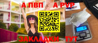 MESCALINE Заволжье