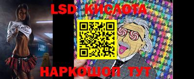 MESCALINE Заволжье