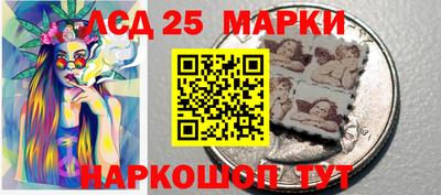 соль курить ск Заводоуковск