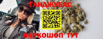 скорость mdpv Жуковский