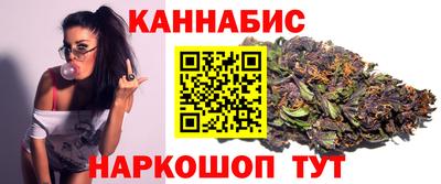 соль курить ск Заводоуковск