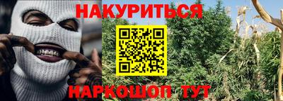 MESCALINE Заволжье