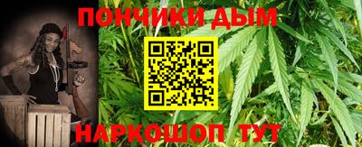 MESCALINE Заволжье