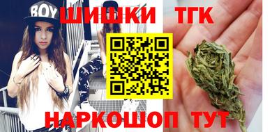 MESCALINE Заволжье