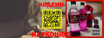 скорость mdpv Жуковский